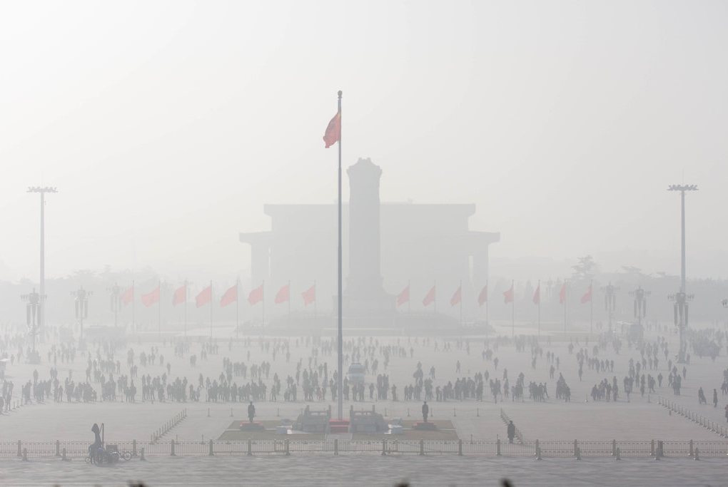 Tiananmen Square Beijing China