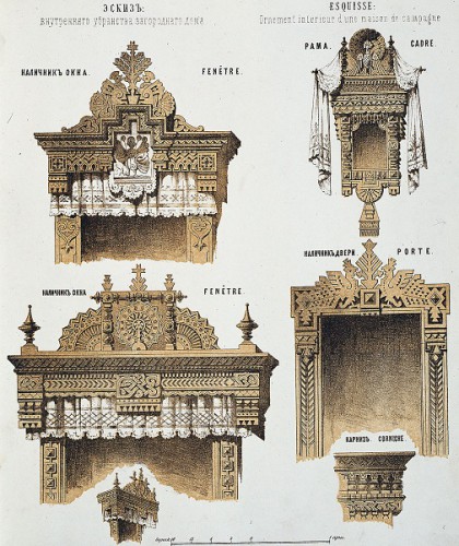 Мотивы русской архитектуры (1874 г. - 1879 г.). Часть 2. (34 фото)