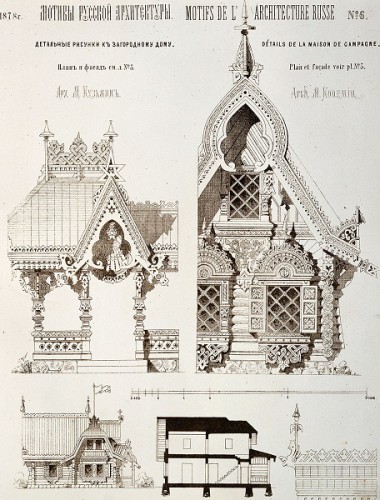 Мотивы русской архитектуры (1874 г. - 1879 г.). Часть 2. (34 фото)