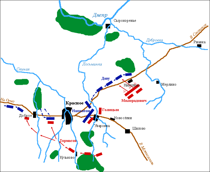 Бой под Красным, 4 ноября по старом стилю, второй день сражения. Синим показаны французы, красным – русские / ©Wikimedia Commons