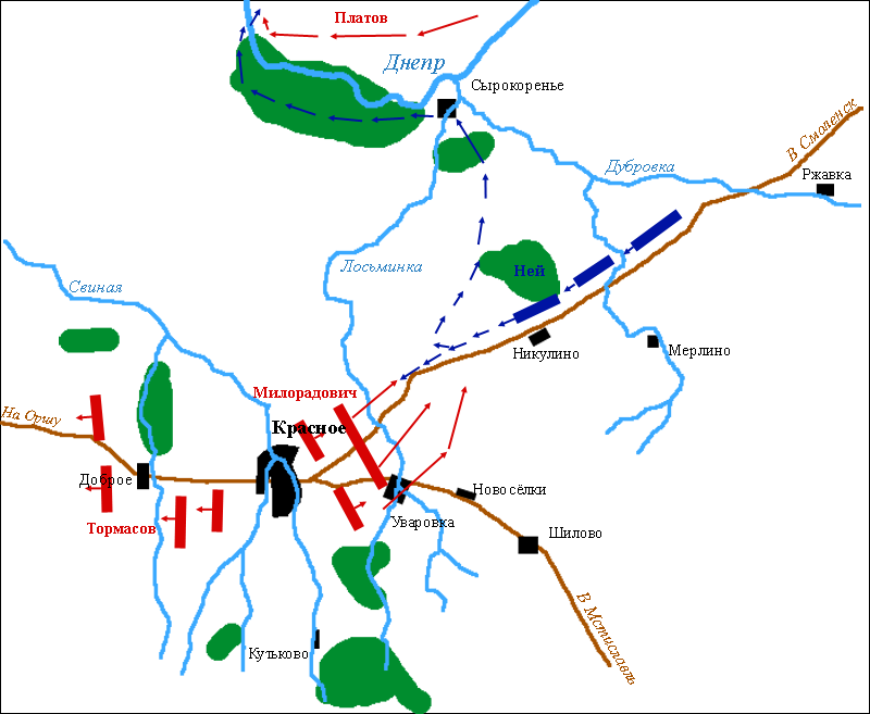 Бой под Красным, 5 ноября по старом стилю, третий день сражения. Синим показаны французы, красным – русские / ©Wikimedia Commons