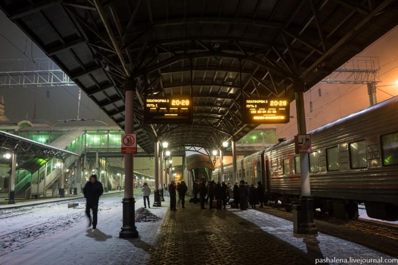 Четверо суток в плацкарте