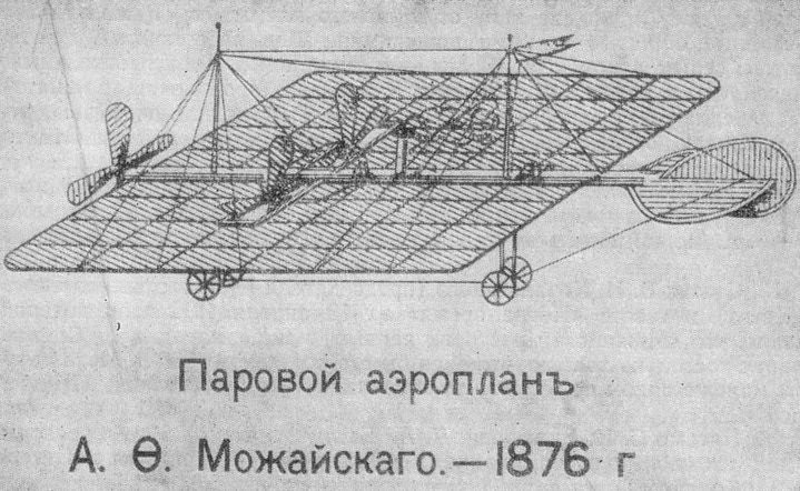 Европейские сказки – просто жуть