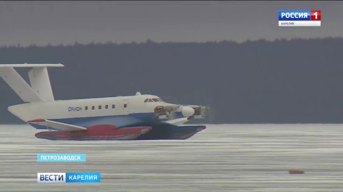 В России возобновились испытания экранопланов