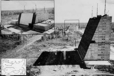 «Дарьял-У» на ОРТУ «Енисейск-15», Красноярск-26