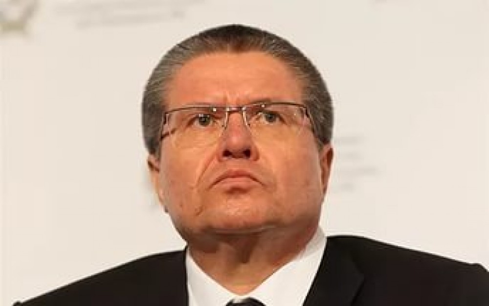 Задержание Улюкаева за взятку, комментарии